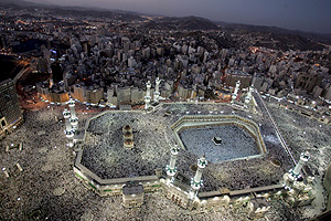 Vista aérea de la Mezquita Al-Haram en La Meca. (Foto: EFE)