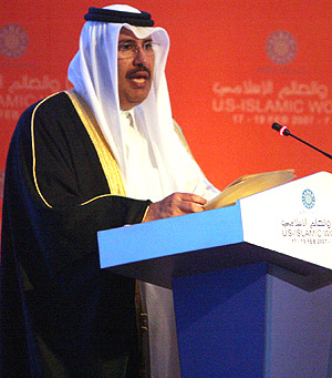 El jeque Hamad bin Jassin bin Jabr al-Thani. (Foto: AP)