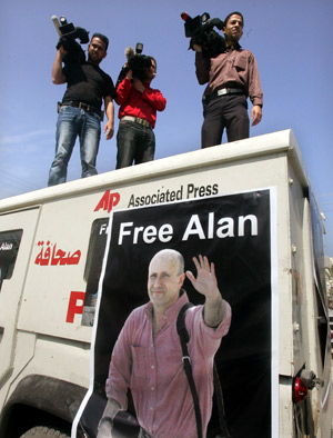 Los periodistas palestinos se solidarizan Alan Johnston. (Foto: AP)