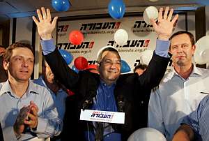 Ehud Barak celebra su victoria en las primarias. (Foto: AFP)