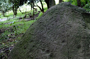 Imagen del grabado sobre piedra del dios azteca de la lluvia. (Foto: EFE)