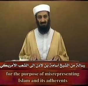 Bin Laden, en su reciente vdeo difundido por Al Qaeda. (Foto: AP)