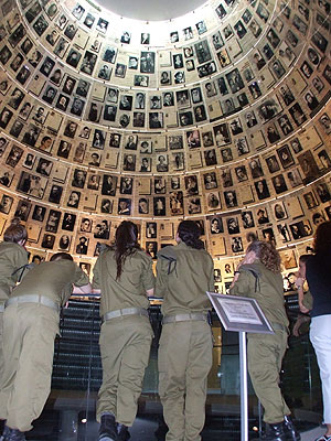 Sala de los Nombres, en el Museo del Holocausto de Jerusaln. (Foto: EFE)