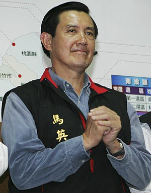 El candidato presidencial del KMT, Ma Ying-jeou, en Taipei. (Foto: AP)