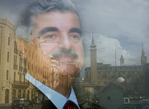 Beirut, reflejado en un retrato de Hariri. (Foto: AP)