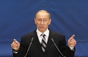 Putin, en la reunin de Bucarest. (Foto: Reuters)