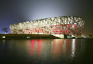 El estadio olmpico de Pekn. (Foto: Greg Baker | AP) Vea ms imgenes del estadio