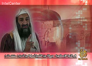 Imagen de la web que emitió el audio del líder terrorista. (Foto: AFP)