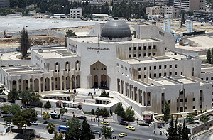 Vista del Palacio de Justicia en Amn (Jordania). (Foto: Nader Daoud, AP)