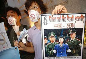 Protesta en Hong Kong contra la pena de muerte. (Foto: AP)