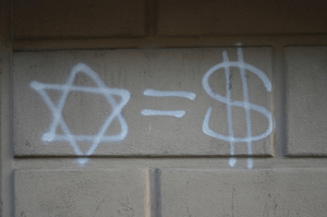 Una muestra de un graffiti antisemita. (Foto: Giovanni Dall'orto).