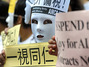 Trabajadoras domsticas se manifiestan en defensa de sus derechos en Hong Kong. (Foto: AFP)
