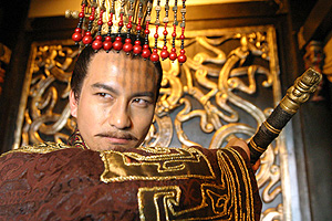 El primer emperador de China. (Canal Historia)