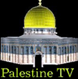Smbolo de la Televisn Palestina.