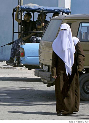 Una mujer polica de Hams. (Foto: AP | Diia Hadid).
