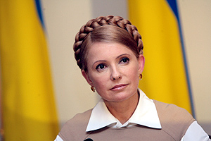 La primera ministra ucraniana, Yulia Timoshenko. (Foto: AFP)