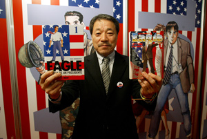 El autor nipn Kaji Kawaguchi, padre de la novela 'Eagle', en el Saln del Manga. (Foto: Antonio Moreno)