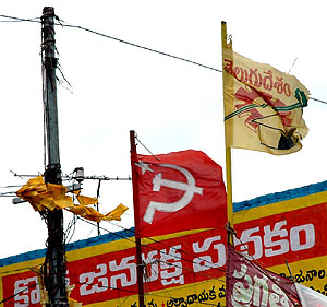 Bandera comunista en Nalgonda, un distrito con actividad naxalita. (Foto: Shreyans Bhansali)
