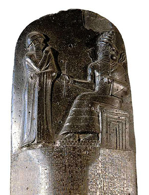 El Cdigo de Hammurabi (1692 A. de C.), una de las primeras recopilaciones de leyes que se conocen y en donde se hace referencia por primera vez a la Ley del Talin.
