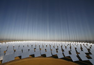Parque de energa solar en Sanlucar La Mayor, cerca de Sevilla. (Foto: REUTERS)