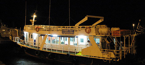 El barco, en el puerto de Larnaca. (Foto: M. G. P)