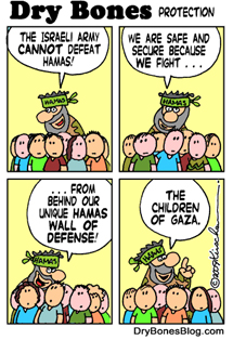 Acusa a Hamas de usar a nios como defensa.
