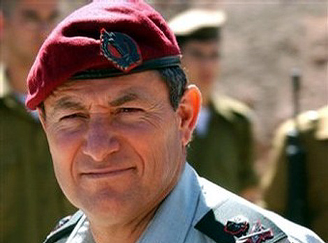 El ex general israel, Doron Almog.