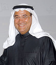 Mohamed Abdul Latif Jameel.
