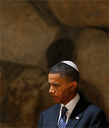Obama, en Israel. | Ap
