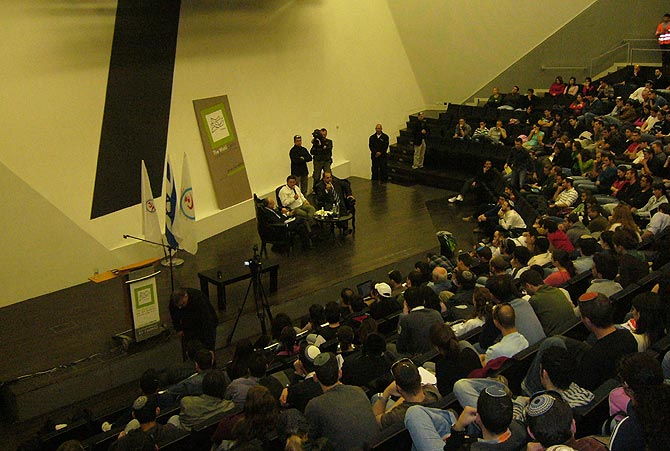 Apasionado debate electoral en la nacionalista Universidad Bar Ilan.