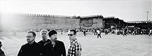 U2 grab en Fez. | Metrpoli