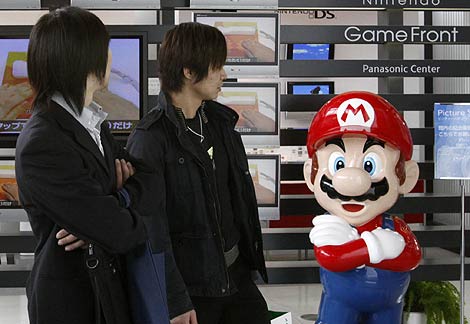 'Showroom' de Nintendo en Tokio. | Reuters