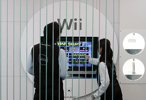 Imagen del 'showroom' de Nintendo en Tokio. | Reuters