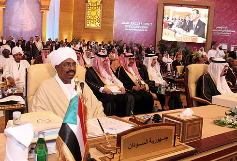El presidente sudans, Omar al Bachir, en Doha (Qatar). | Efe