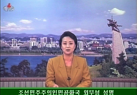 Imagen de la televisin norcoreana durante una informacin sobre las sanciones de la ONU. | Efe/YNA