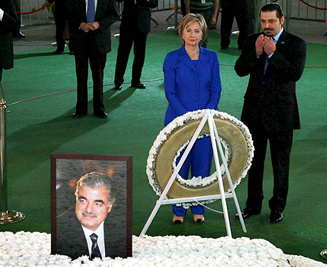 El lder de la mayora parlamentaria del Lbano, Saad Hariri, conversa con la secretaria de Estado estadounidense, Hillary Clinton. | Efe