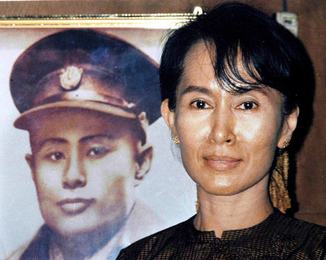 Foto de archivo de la premio Nobel birmana. | Efe
