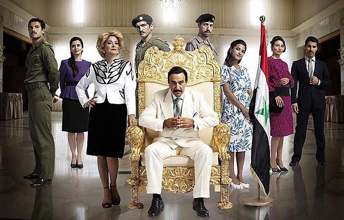 'House of Saddam'.