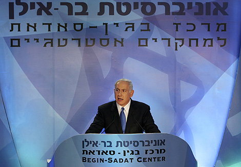 Benjamin Netanyahu, durante su discurso en Bar Ilan. | AP