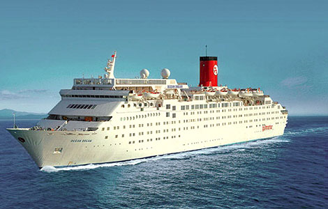 El buque 'Ocean dream', en el que se ha producido el brote de gripe A. | Efe