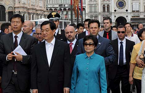El presidente chino, Hu Jintao, y su esposa Liu Yongqing. | Efe