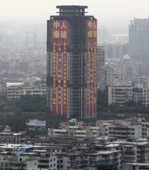 Imagen del edificio demolido en China | Reuters