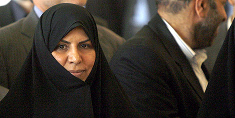 La nueva ministra de Sanidad iran, Marzieh Vahid Dastjerdi. | Efe