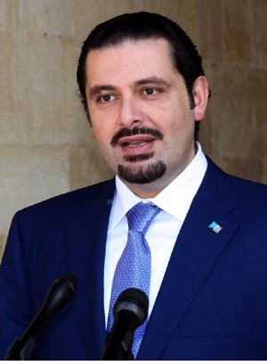 Saad Hariri ha dimitido debido a la imposibilidad de formar un nuevo Gobierno en Lbano.| Efe