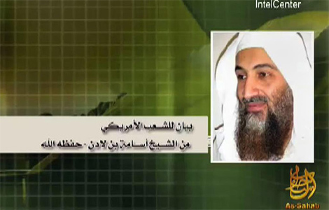 Imagen del ltimo vdeo de Osama bin Laden.| Intel Center