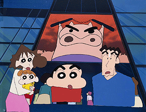 Los protagonistas animados de la serie 'Shin Chan'.