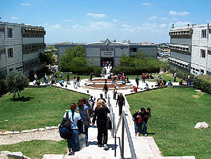 La boicoteada Universidad de Ariel Estudiantes en el campus de la Universidad de Ariel.
