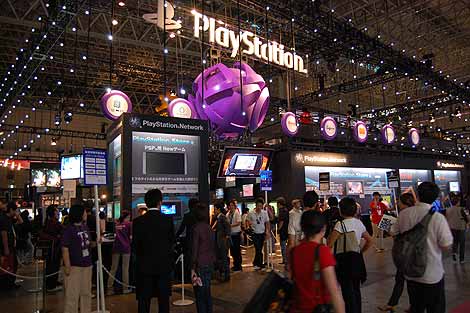 El stand de Playstation en el 'Tokyo Game Show'. | J. A. N.