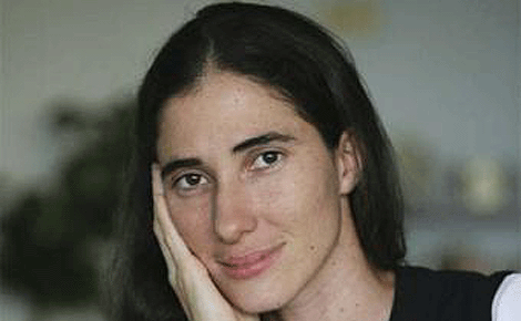 La bloguera creadora de 'Generacin Y', Yoani Snchez.