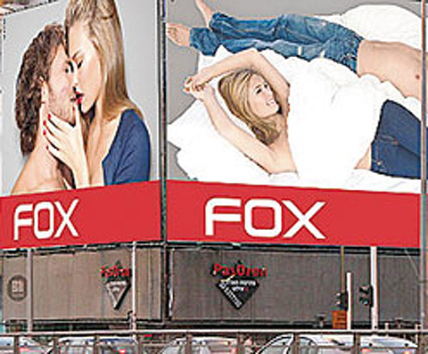 Bar Rafaeli en la campaa publicitaria de Fox. | Haaretz